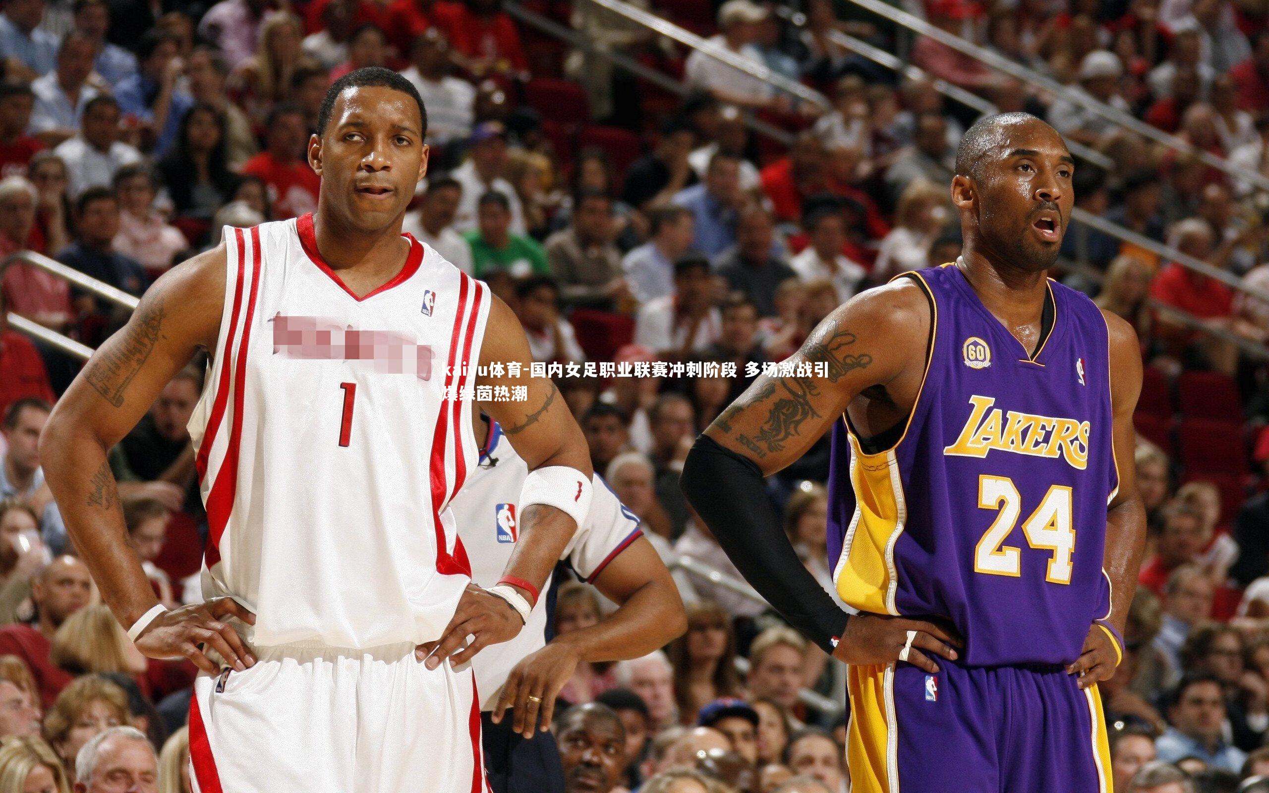 国内女足职业联赛冲刺阶段 多场激战引爆绿茵热潮